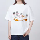 VERITIST (ヴェリティストSUZURI店)の北京ドッグ Oversized T-Shirt