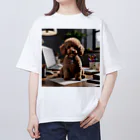 oshare_kurashiのいぬこりワン業（トイプードル） Oversized T-Shirt