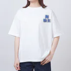 海坊主のトライバルートル Oversized T-Shirt