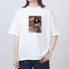 又吉の見透かしている小梅ちゃん オーバーサイズTシャツ