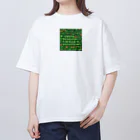 gtkgtmのグリーンレボ Oversized T-Shirt