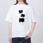 魁利の神 オーバーサイズTシャツ