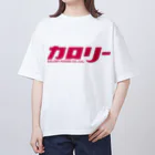 Yapokonのカロリーロゴシリーズ Oversized T-Shirt