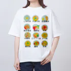 きーのお店の丼コレクション Oversized T-Shirt