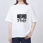 昭和プライドの昭和プライド オーバーサイズTシャツ