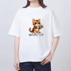 CROWN−CLOWNの【ベンガル】猫の手どうぞ オーバーサイズTシャツ