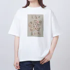 ヤチヤチルのショップの元気の良い人 Oversized T-Shirt