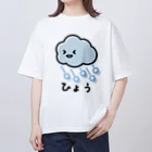 funny puppyのひょう オーバーサイズTシャツ