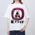 ZKBクエストSHOPの獣ブライド（ヘラジカ①） Oversized T-Shirt