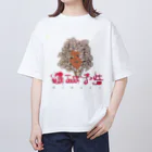 悪者の爆破予告 Oversized T-Shirt