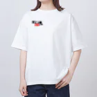 日本一周オリジナルグッズの日本一周【特攻】グッズ(オリジナル商品)お土産、記念にも！ Oversized T-Shirt