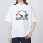 alonerbgの燃料は酒 オーバーサイズTシャツ