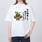 おもしろ書道Tシャツ専門店『てんくり』のヘイカモーン！私のところへ いらっしゃい オーバーサイズTシャツ