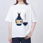 コラソンのお店の日本酒−１ Oversized T-Shirt