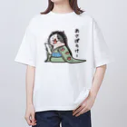 ひよこ男爵とまだむにゃんのせいしょうにゃごんだにゃん Oversized T-Shirt