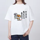 おもしろ書道Tシャツ専門店『てんくり』のチンアナゴ 長いものには 巻かれたい オーバーサイズTシャツ