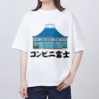 オノマトピアのコンビニ富士【富士山デザイン】 オーバーサイズTシャツ