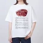 FunFanShopのこれであなたもお肉博士シリーズ（国産豚ロース肉） Oversized T-Shirt