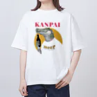 ワタシのお店のワニだ！ Oversized T-Shirt