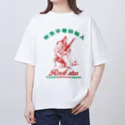 中華呪術堂（チャイナマジックホール）のギター仙人 Oversized T-Shirt