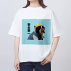 フレブル6兄弟オリジナルグッズのハチ兄さん安全第一グッズ Oversized T-Shirt