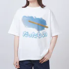 クＯＴ本舗のだったもの オーバーサイズTシャツ