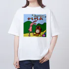 ぐどん屋（現代凡人）の名作劇場 Oversized T-Shirt