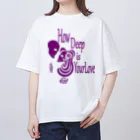 『NG （Niche・Gate）』ニッチゲート-- IN SUZURIのHow Deep Is Your Love(紫)  Oversized T-Shirt