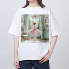 Honokanishiawaseの🩰優雅なバレリーナの午後🩰 オーバーサイズTシャツ