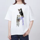 癒し馬始めましたの癒し馬　フジくんポテト Oversized T-Shirt