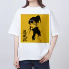 遷風記（せんぷうき）の遷風記（黄昏の視線） オーバーサイズTシャツ