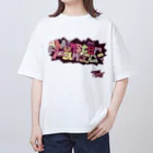 頑なにカエルのMonster Panic Oversized T-Shirt