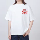 Stylo Tee Shopの（両面）温泉牛乳のミルク♨ オーバーサイズTシャツ