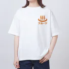 Stylo Tee Shopの（両面）温泉牛乳のフルーツ牛乳♨ オーバーサイズTシャツ