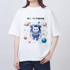 Ma___Naのねこっとさん Oversized T-Shirt