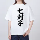 麻雀ロゴTシャツショップ 雀喰 -JUNK-の七対子-チートイツ- Oversized T-Shirt