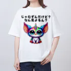 GizmonJamStarのリア オーバーサイズTシャツ