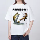 チェリモヤの釣り好き 01 オーバーサイズTシャツ