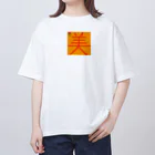 seninyaのbeauty オーバーサイズTシャツ