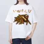キノフシの店のいぬけんぴ Oversized T-Shirt