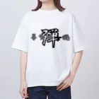 つなさん（TUNA SON）の必殺コマンド　「弾」　人気格闘ゲーム オーバーサイズTシャツ