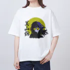 LIVE A LITTLEの日本酒が飲みたい。美山錦 Oversized T-Shirt