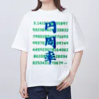 南国の円周率 オーバーサイズTシャツ