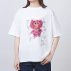 PABORのこねこのみーちゃんはアタシよ Oversized T-Shirt