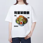 glorycompanyのラーメンは三大栄養素 Oversized T-Shirt