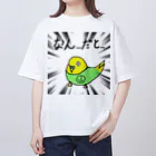 ryuharuのインコのふーちゃん Oversized T-Shirt