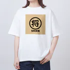 河村将吾の将園 オーバーサイズTシャツ