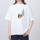 道明寺🌺ストアの朝まで飲んでたけど今から飲みたい。 オーバーサイズTシャツ