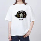 ZenCの【FIKA 北欧 ハリネズミ】 Oversized T-Shirt