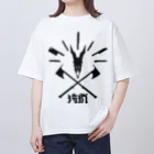 SHRIMPのおみせの狩猟 Oversized T-Shirt